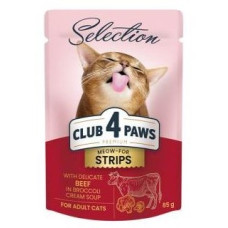 Club8Paws Selection 